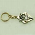 Key Chain 5