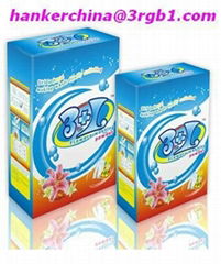 washing powder