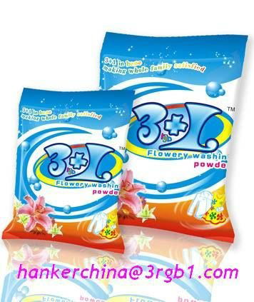 washing powder 5