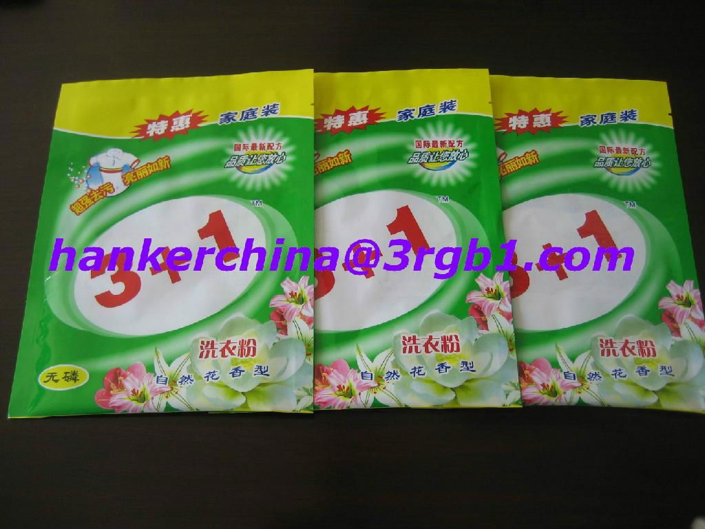 detergent powder 3