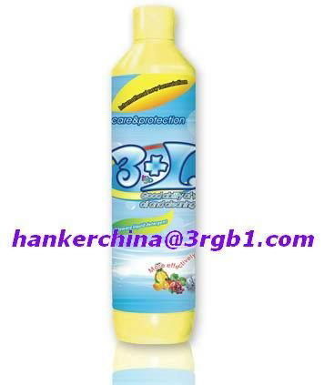 detergent powder 5