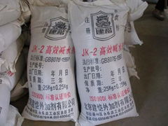 High range water-reducing admixture (naphthalene series) (JK-2)