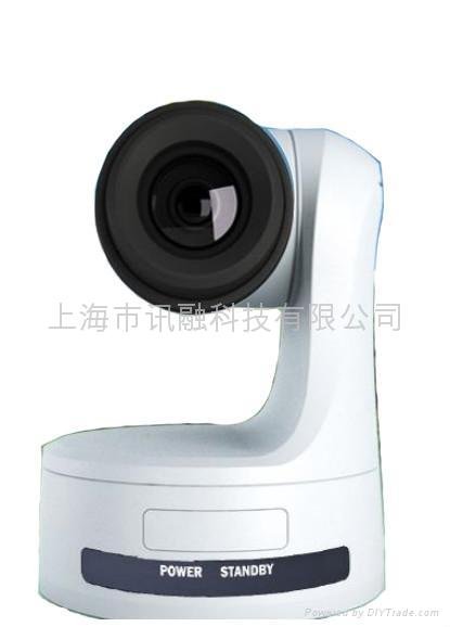 供應會議攝像機 高清 漢銳 VCC-HD600P
