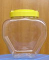 2900ml plastic jar