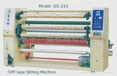 BOPP Tape Slitting Machine