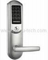 Keypad RF Card Hotel Lock 4