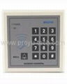 EM Access Control 