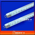 T5 LED Fuorescent Tube (DGXP-D109)