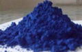 Ultramarine Blue  