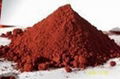 Iron Oxide Red 2