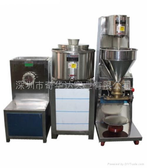 Im sweet osmanthus machine 3