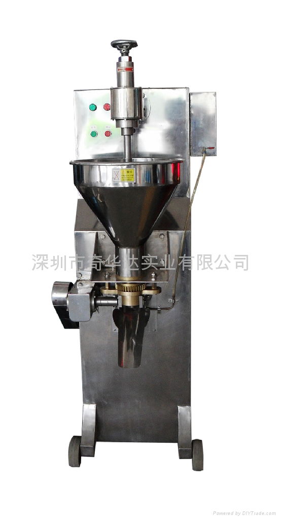 Im sweet osmanthus machine 5