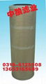 供应卡特匹勒126-2081液压滤芯