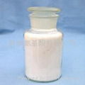 DL-aspartic acid