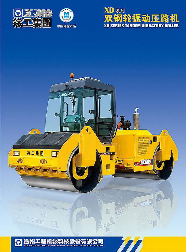 new XCMG XD131 TANDEM VIBRATORY ROLLER