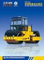 new XCMG YZC10 TANDEM VIBRATORY ROLLER