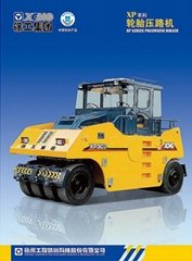 new xcmg XP302 pneumatic road roller 