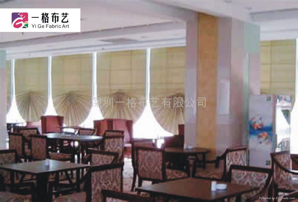 深圳南山酒店窗帘 2