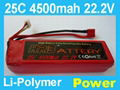 22.2V 4500MAH 25C 1