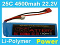 22.2V 4500MAH 25C 3