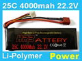 22.2V 4000MAH 25C rc lipo battery 1