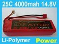 14.8V 4000MAH 25C rc lipo battery 2