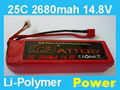 14.8V 2680MAH 25C  2