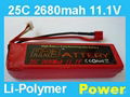 11.1V 2680MAH 25C 2