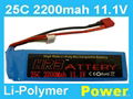 11.1V 2200MAH 25C RC/TOYS/CAR BATTERY