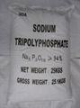 Sodium Tripolyphosphate,STPP 1