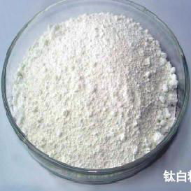 Titanium Dioxide(Rutile & Anatase) 5