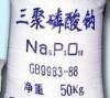 Sodium Tripolyphosphate,STPP 3