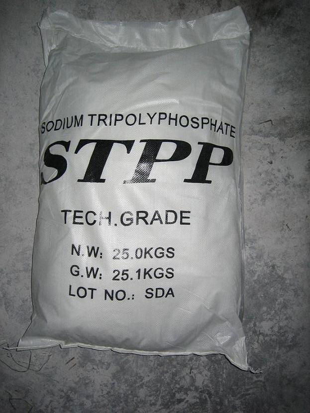 Sodium Tripolyphosphate,STPP 5