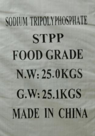 Sodium Tripolyphosphate,STPP 4