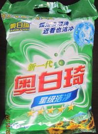 Washing Powder