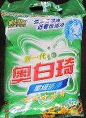 Washing Powder