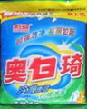 Washing Powder 3