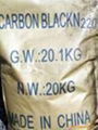 Carbon Black N220,N330,N550,N660 2