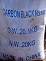 Carbon Black N220,N330,N550,N660 4