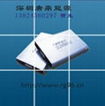 深圳電芯廠大量生產訂做三星手機電池芯