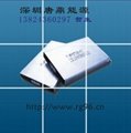 華南電芯廠大量生產批發索家手機電池芯