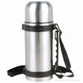 travel mug 1