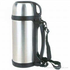 travel mug