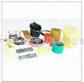 Rubber and plastic sealing products for home appliances