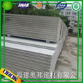 Thermal insulation wall materials 3