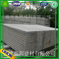 Insulation composite wall