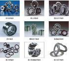 Spindle Bearings