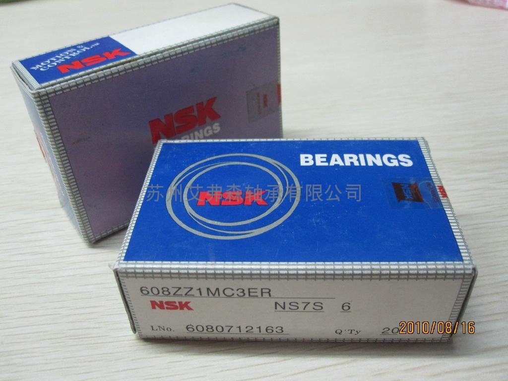 NSK Bearing