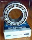 NTN Bearings 3