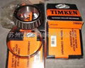 TIMKEN Bearing